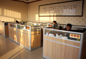 節(jié)能凈水機(jī)